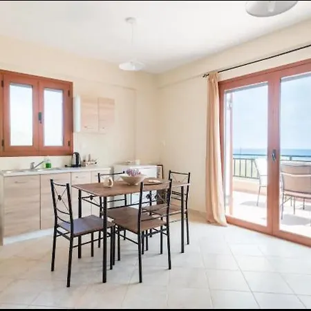 Apartamento Agnantio House