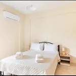 Agnantio House Apartment *